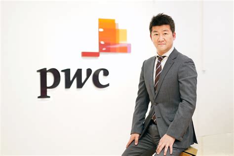 Pwcコンサルティング合同会社 Dtdigital Trustチーム インタビュー／200名を超えるサイバーセキュリティの専門家組織が