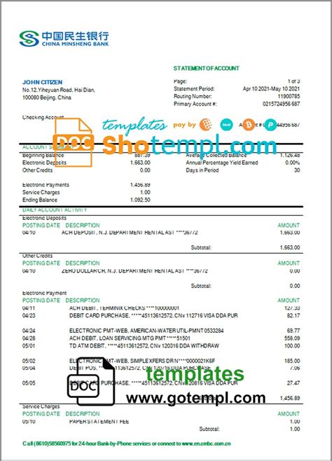 China Minsheng Bank Statement Fake Template In Word And Pdf Format