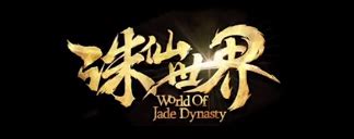 Perfect World Announces World Of Jade Dynasty