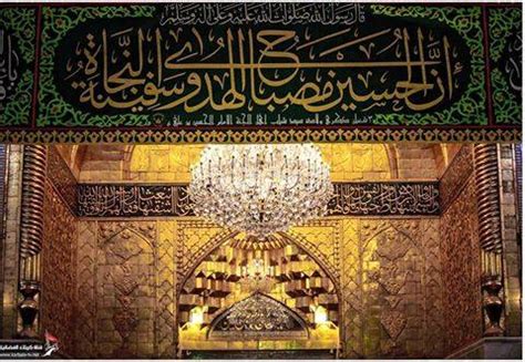 سبطي رسول الله (صلى الله عليه واله )الحسن والحسين عليهما السلام | Facebook