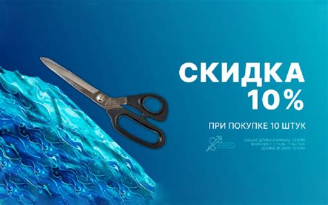 Запчасти для промышленных швейных машин №1 в России