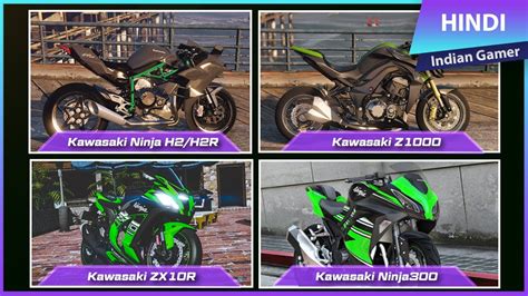 Gta V Offline How To Install Kawasaki Ninja H2h2r Kawasaki Z1000