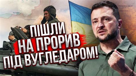 ⚡️Екстрена заява Зеленського РФ відкрила НОВИЙ ФРОНТ У Хабаровську