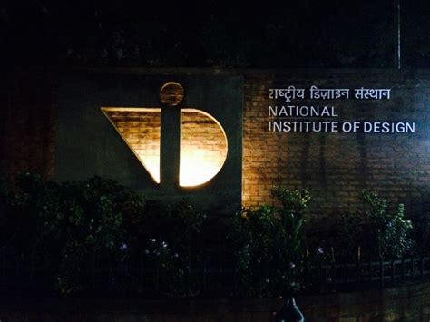 The NID (National Institute of Design) logo is a font type called ...