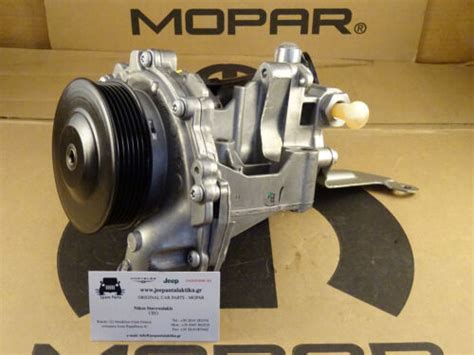 Water Pump Jeep Compass Patriot Mk Crd Ab New