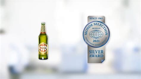 Mutzig Bottle 50cl Silver Award Monde Selection 2021 YouTube