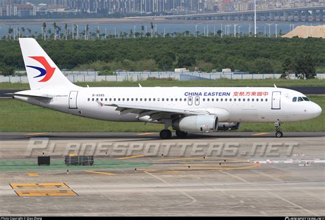 B China Eastern Airlines Airbus A Photo By Qiao Zheng Id