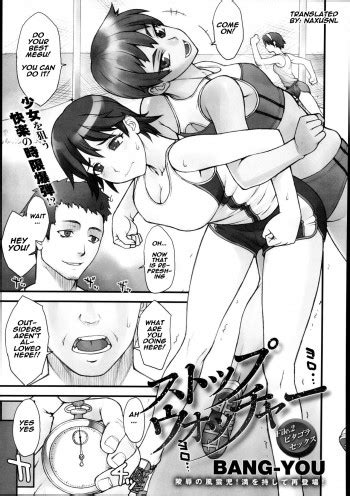 Stopwatcher File 2 9hentai Hentai Manga Read Hentai Doujin Manga