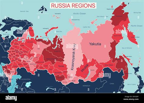 Russian regions editable map with regions. Vector EPS-10 file Stock ...