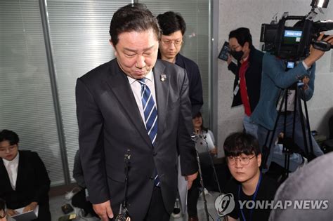 민주당 김남국 코인 조사 시작 연합뉴스