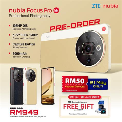 Nubia Focus Pro 5G发布1亿像素主摄120Hz5000mAh售RM999 Zing Gadget