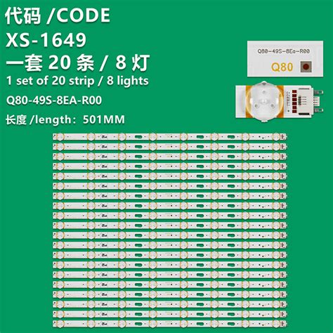 XS 1649 New LCD TV Backlight Strip Q80 49S 8EA R0 BN96 50370A For