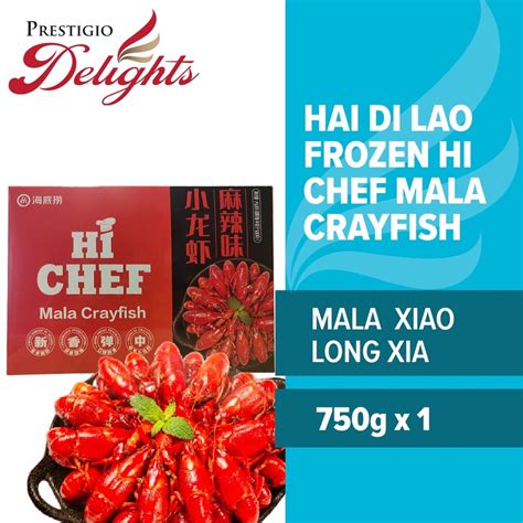 Hai Di Lao Frozen Hi Chef Mala Crayfish Xiao Long Xia 750g Shopee