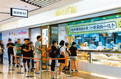 港人周末爱上去深圳citywalk 一日游攻略热传 新闻中心 温州网