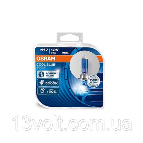 Купить Галогенная лампа OSRAM H7 12V 80W PX26d Cool Blue Boost 5000K ...