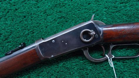 Winchester 1894 Src