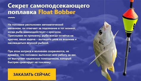 Как правильно огрузить поплавок, соотношение поплавка и грузила таблица ...