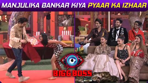 Bigg Boss 16 Update Sumbul Ne Ki Kartik Se Pyaar Ka Izhaar Kartik Ne