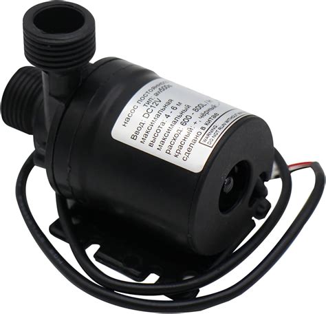 Amazon Submersible Pump L H Portable Brushless Motor Mini Water