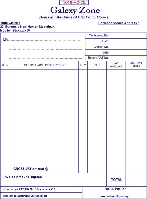 Electric Shop Tax Invoice Cdr File Picturedensity