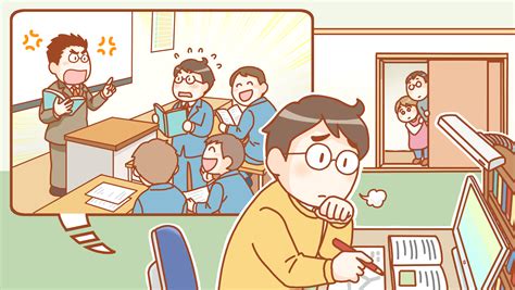 学校に行きたくない不登校気味な我が子が生き生きと中学校・高校に通えるためには？【勉強会体験】 Litalicoライフ