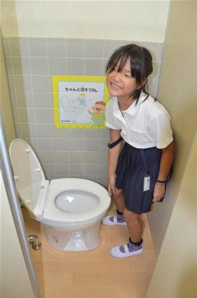 新品トイレに「凄い！」児童も大喜び 築43年の奈良・郡山南小学校に洋式便器贈呈 小林製薬 産経west