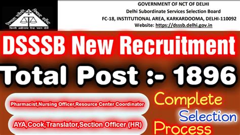 Dsssb New Recruitment Post Cook Aya Pharmacist Section