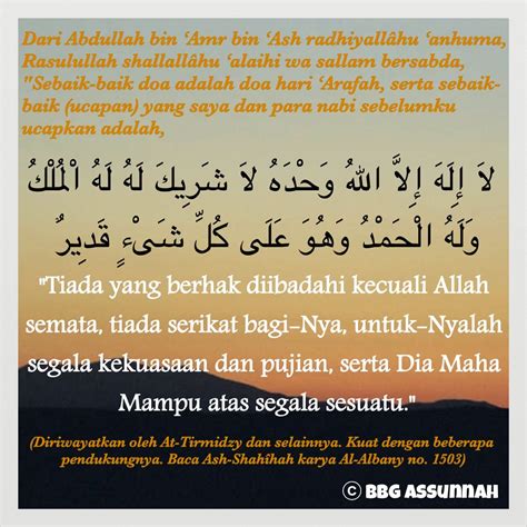 Sebaik Baik Doa Doa Hari Arafah Adi Salafy Flickr