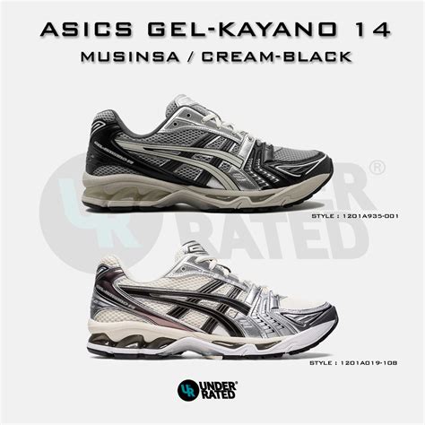 สินค้าพร้อมส่ง รองเท้า Asics Gel Kayano 14 Cream Black Musinsa