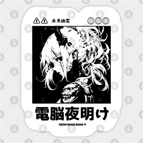 Japanese Cyberpunk Anime Girl Techwear Cyberpunk Anime Sticker