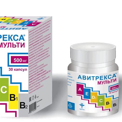Стабифлекс, шипучие таблетки, N20 e-pharma.am