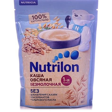 Каша NUTRILON 180г безмолочная овсяная низкоаллергенная м/у купить за ...