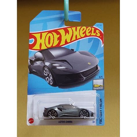 Hot Wheels Lotus Emira Grey Shopee Malaysia