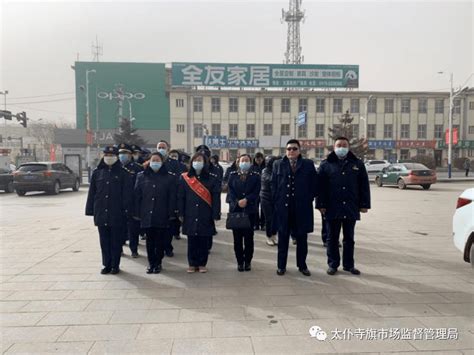 太仆寺旗市场监督管理局积极开展 “3•15国际消费者权益日”主题宣传活动投诉台