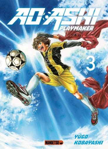 Vol 3 Ao Ashi Playmaker Manga Manga News