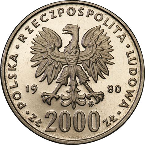 PRL PRÓBA Nikiel 2000 złotych 1980 Kazimierz Odnowiciel archiwum