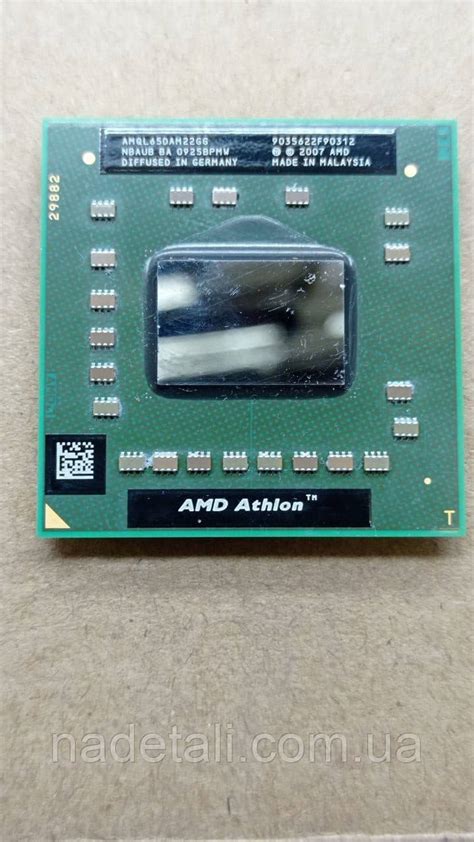 Процессор AMD Athlon 64 X2 QL-65 AMQL65DAM22GG — Купить Недорого на ...