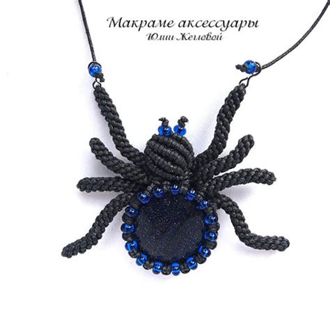 Жеглова Юлия Геннадиевна - Магазин - Макрамеха