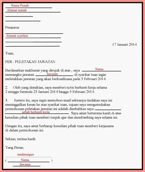 Contoh Surat Perletakan Jawatan 3 Bulan