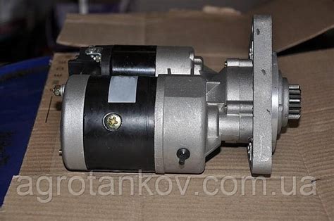 Стартер редукторный МТЗ-80, МТЗ-82, Т-40, Т-25, Т-16 (12В/2,8кВт ...