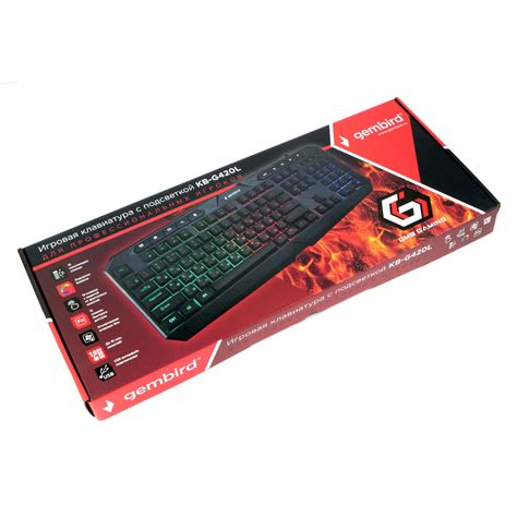 Игровая клавиатура Gembird KB-G420L