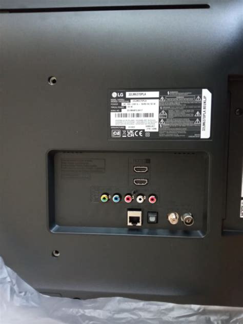 NOVI ! TV LG 32LM6370PLA