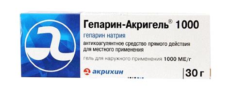 Мазь от зуда в заднем проходе, свечи от зуда заднего прохода: лечение ...