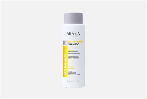 ARAVIA Professional Шампунь против перхоти для сухой кожи головы Anti ...