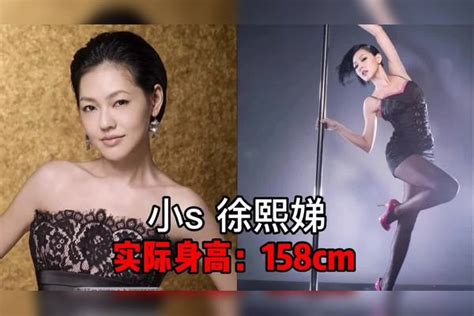 身高不足160的15位女明星，看看你都喜欢哪几位？