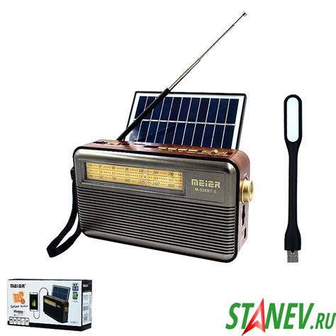 Радиоприемник M-520BT-Solar Radio AM/FM/SW USB MP3 Bluetooth AUX 1-10 ...