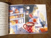 Книга: День рождения Мышонка - Анна Зенькова. Купить книгу, читать ...