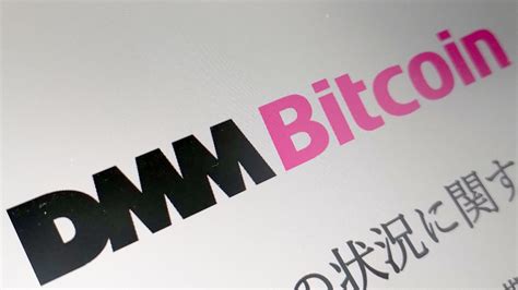 Dmm Bitcoinで482億円相当のビットコインが不正流出、全額保証する方針 日経クロステック（xtech）