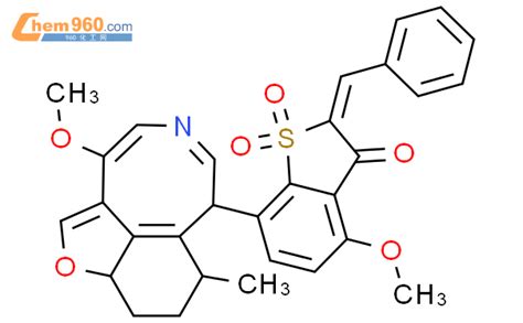 Benzo B Thiophen H One Methoxy Phenylmethylene