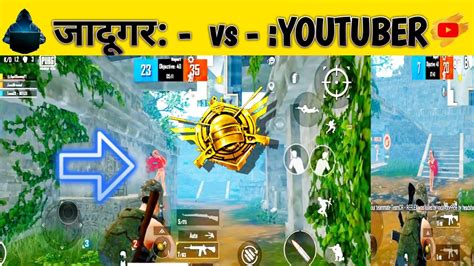 😱 Jadugar Vs Youtuber L Challenge Tdm Gameplay L Pubg Lite New Update L Pubg Lite New Version